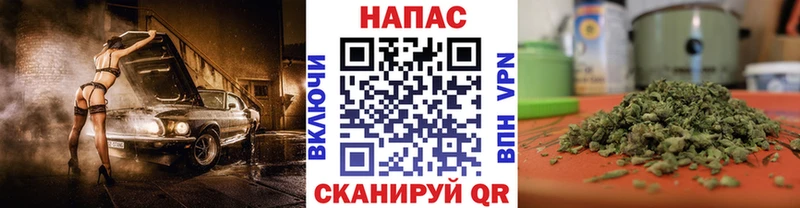 Сколько стоит Светогорск COCAIN APVP Бошки Шишки Амфетамин МЕФ