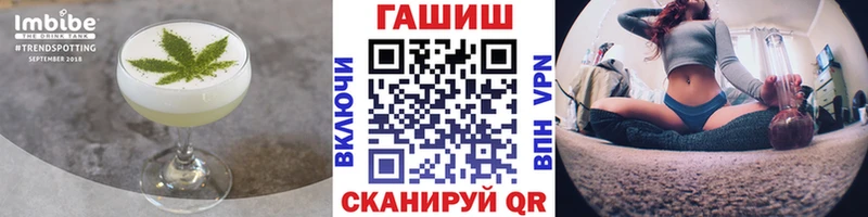Печенье с ТГК конопля  дарк нет официальный сайт  Светогорск 