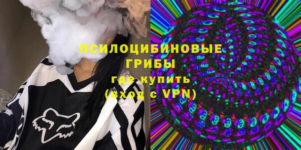 мефедрон VHQ Белоозёрский