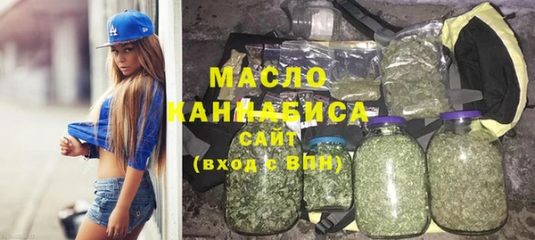стаф Беломорск
