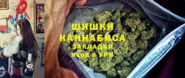мескалин Белокуриха