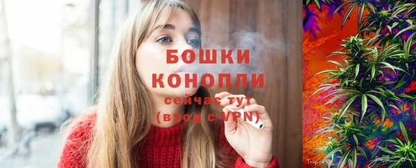 мескалин Белокуриха