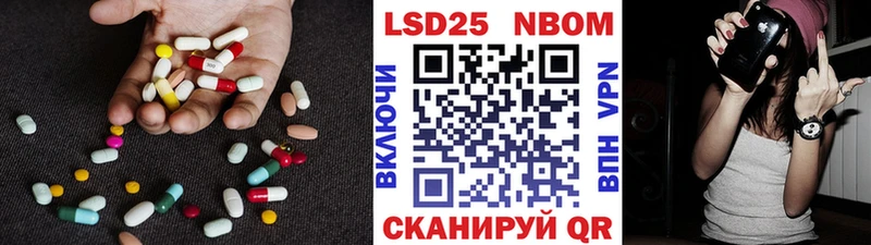 купить   Светогорск  Лсд 25 экстази кислота 