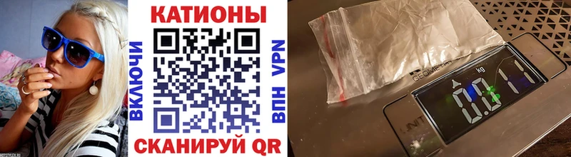 где купить наркоту  Светогорск  Меф mephedrone 